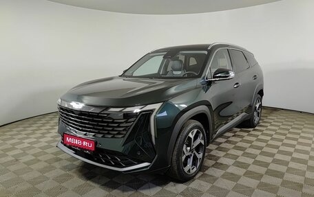 Geely Atlas, 2023 год, 2 750 000 рублей, 1 фотография