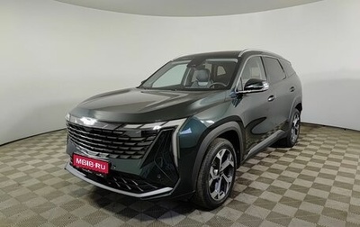 Geely Atlas, 2023 год, 2 750 000 рублей, 1 фотография