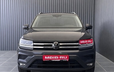 Volkswagen Tharu, 2022 год, 2 057 000 рублей, 1 фотография