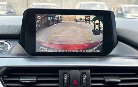Mazda 6, 2015 год, 1 840 000 рублей, 30 фотография