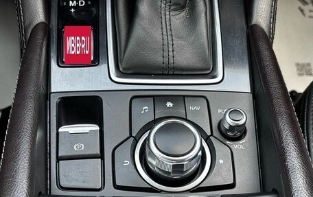 Mazda 6, 2015 год, 1 840 000 рублей, 27 фотография