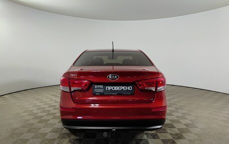 KIA Rio III рестайлинг, 2016 год, 1 270 000 рублей, 7 фотография