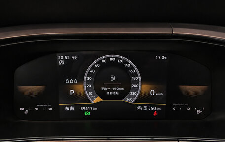 Volkswagen Tharu, 2022 год, 2 057 000 рублей, 11 фотография