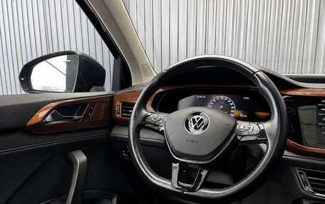 Volkswagen Tharu, 2022 год, 2 057 000 рублей, 10 фотография