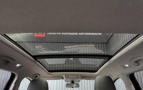 Volkswagen Tharu, 2022 год, 2 057 000 рублей, 25 фотография
