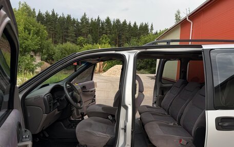 Opel Sintra, 1997 год, 269 000 рублей, 4 фотография