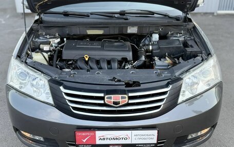 Geely Emgrand EC7, 2014 год, 569 000 рублей, 5 фотография