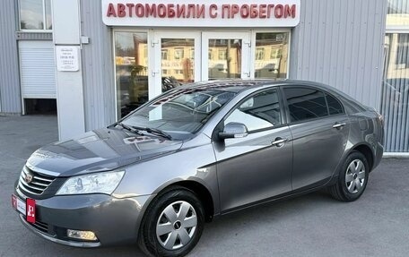Geely Emgrand EC7, 2014 год, 569 000 рублей, 2 фотография