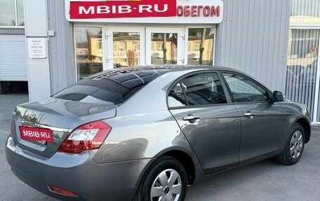 Geely Emgrand EC7, 2014 год, 569 000 рублей, 7 фотография