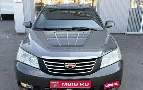 Geely Emgrand EC7, 2014 год, 569 000 рублей, 4 фотография