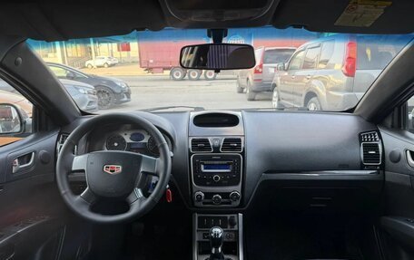 Geely Emgrand EC7, 2014 год, 569 000 рублей, 17 фотография