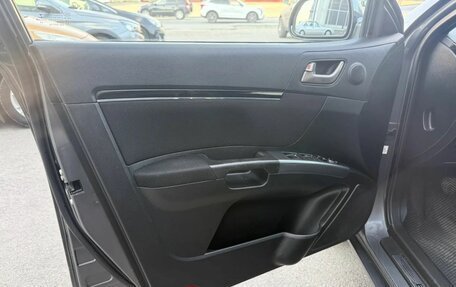 Geely Emgrand EC7, 2014 год, 569 000 рублей, 22 фотография