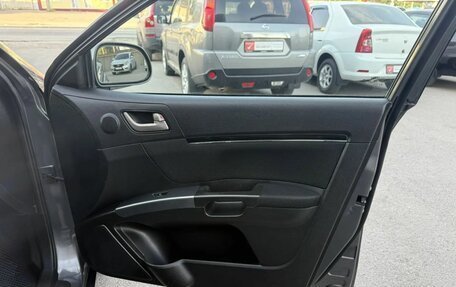 Geely Emgrand EC7, 2014 год, 569 000 рублей, 23 фотография