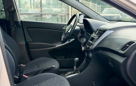 Hyundai Solaris II рестайлинг, 2015 год, 747 000 рублей, 10 фотография
