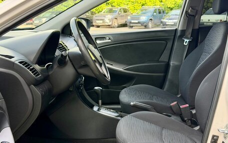 Hyundai Solaris II рестайлинг, 2015 год, 747 000 рублей, 9 фотография