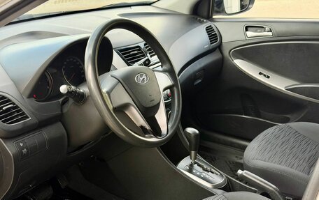 Hyundai Solaris II рестайлинг, 2015 год, 747 000 рублей, 7 фотография