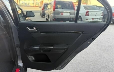 Geely Emgrand EC7, 2014 год, 569 000 рублей, 24 фотография