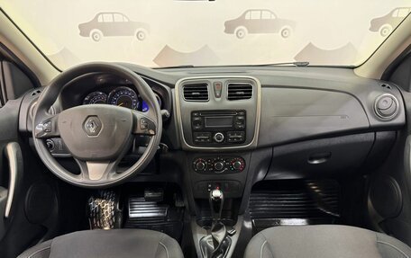 Renault Sandero II рестайлинг, 2017 год, 1 149 000 рублей, 13 фотография