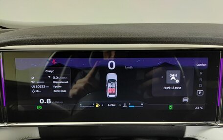 Geely Atlas, 2023 год, 2 750 000 рублей, 16 фотография