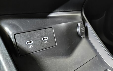 Geely Atlas, 2023 год, 2 750 000 рублей, 25 фотография