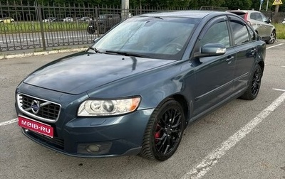 Volvo S40 II, 2008 год, 619 000 рублей, 1 фотография