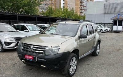 Renault Duster I рестайлинг, 2013 год, 689 000 рублей, 1 фотография