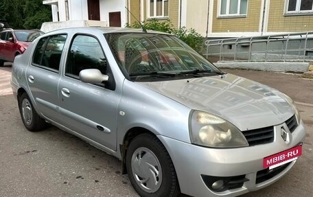 Renault Symbol I, 2008 год, 295 000 рублей, 2 фотография
