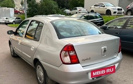 Renault Symbol I, 2008 год, 295 000 рублей, 4 фотография