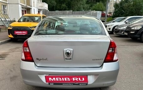 Renault Symbol I, 2008 год, 295 000 рублей, 6 фотография