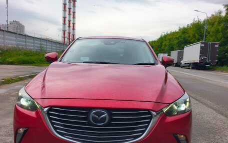 Mazda CX-3 I, 2017 год, 1 499 000 рублей, 3 фотография