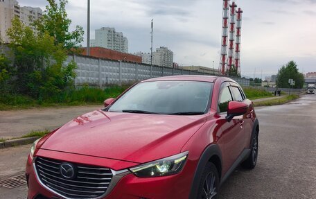 Mazda CX-3 I, 2017 год, 1 499 000 рублей, 7 фотография