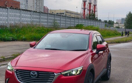 Mazda CX-3 I, 2017 год, 1 499 000 рублей, 10 фотография