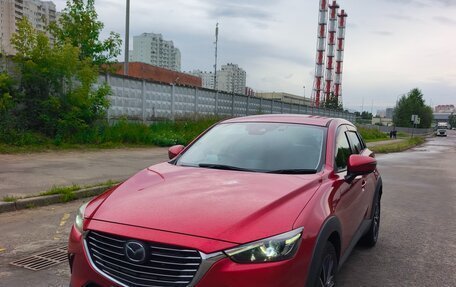 Mazda CX-3 I, 2017 год, 1 499 000 рублей, 6 фотография
