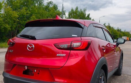 Mazda CX-3 I, 2017 год, 1 499 000 рублей, 25 фотография
