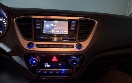 Hyundai Solaris II рестайлинг, 2018 год, 1 220 000 рублей, 5 фотография