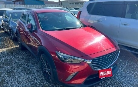 Mazda CX-3 I, 2017 год, 1 499 000 рублей, 33 фотография