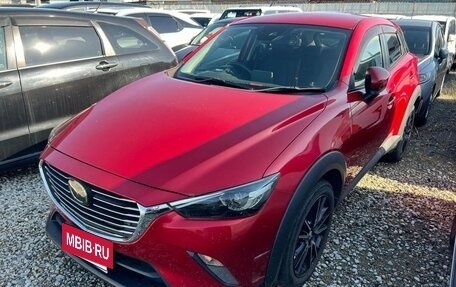 Mazda CX-3 I, 2017 год, 1 499 000 рублей, 34 фотография