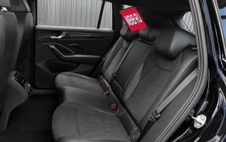 Volkswagen Tiguan, 2026 год, 4 487 000 рублей, 24 фотография