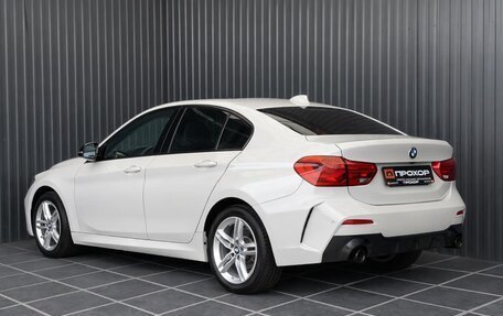 BMW 1 серия, 2022 год, 2 087 000 рублей, 7 фотография