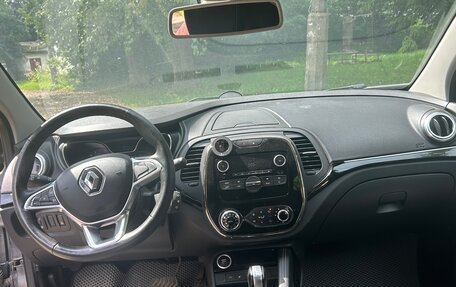 Renault Kaptur I рестайлинг, 2021 год, 1 399 000 рублей, 8 фотография
