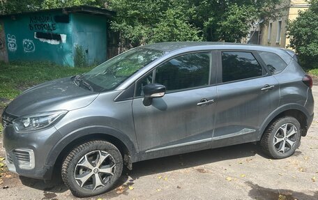 Renault Kaptur I рестайлинг, 2021 год, 1 399 000 рублей, 7 фотография