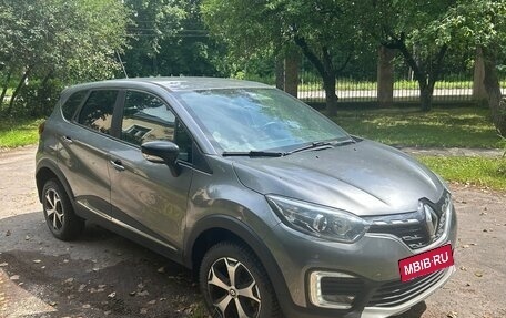 Renault Kaptur I рестайлинг, 2021 год, 1 399 000 рублей, 2 фотография