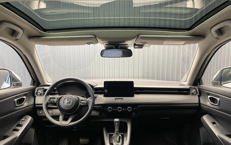 Mazda CX-5 II, 2023 год, 2 227 000 рублей, 13 фотография