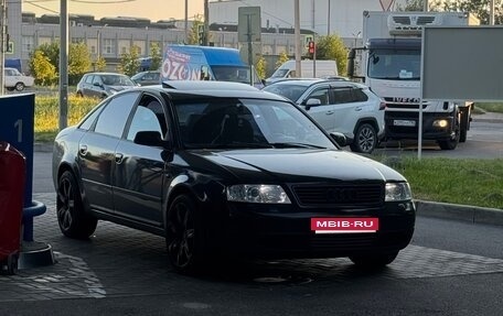 Audi A6, 1999 год, 500 000 рублей, 9 фотография