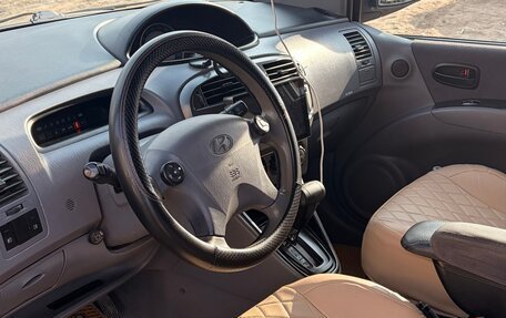 Hyundai Matrix I рестайлинг, 2008 год, 399 999 рублей, 7 фотография