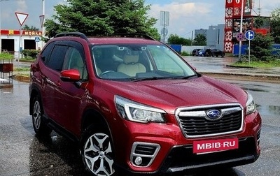 Subaru Forester, 2019 год, 3 200 000 рублей, 1 фотография