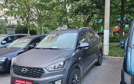 Hyundai Creta I рестайлинг, 2021 год, 1 680 000 рублей, 1 фотография