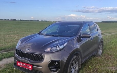 KIA Sportage IV рестайлинг, 2017 год, 1 730 000 рублей, 1 фотография