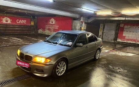 BMW 3 серия, 2003 год, 550 000 рублей, 4 фотография