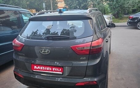 Hyundai Creta I рестайлинг, 2021 год, 1 680 000 рублей, 3 фотография